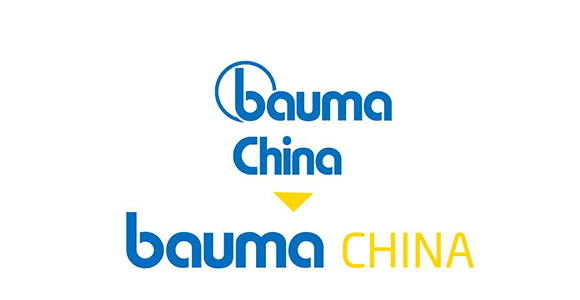 посещать Bauma 2018 Шанхай, Китай 27-30 ноября
