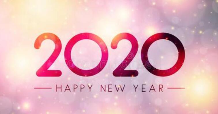 новогодний праздник 1 января 2020